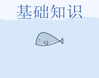 邵陽(yáng)市飛天光電科技有限公司,邵陽(yáng)LED室內外顯示屏,邵陽(yáng)LED控制系統,邵陽(yáng)LED顯示屏配件材料