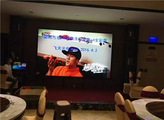 邵陽(yáng)市飛天光電科技有限公司,邵陽(yáng)LED室內外顯示屏,邵陽(yáng)LED控制系統,邵陽(yáng)LED顯示屏配件材料